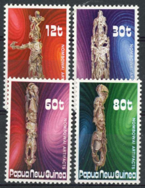 Papua N. Guinea, michel 512/15, xx