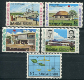 Samoa, michel 249/53, xx