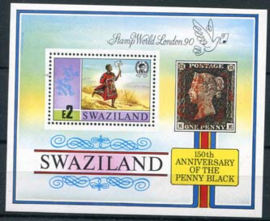 Swaziland, michel blok 13, xx