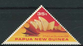 Papua N. Guinea, michel 571, xx