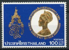 Thailand, michel 1514, xx