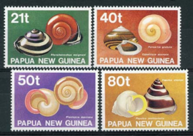Papua N. Guinea, michel 631/34, xx