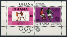Ghana, michel blok 46, xx