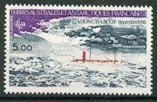 Antarctica Fr., michel 165, xx