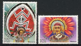 Papua N.Guinea, michel 319/20, xx