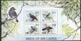 Sri Lanka, michel blok 22, xx