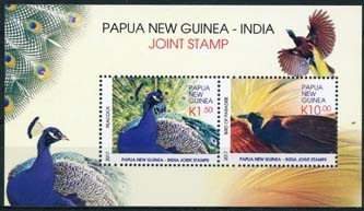 Papua N.Guinea, uitgifte met India, xx