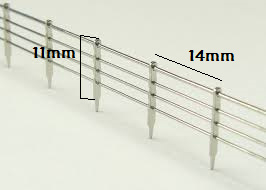 Railing 11mm x 250mm (2 pieces) 5604/11