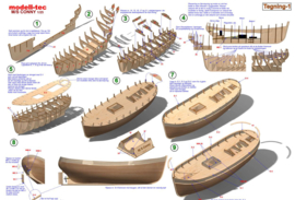 Fishing Boat "MS CONNY" 1:25  (TRK-0100)