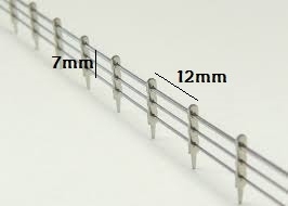 Railing 7mm x 250mm (2 pieces) 5603/07