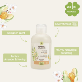 Biologische Amandel Douchegel met Honing & Aloë Vera 250ml Rampal Latour
