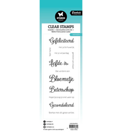 SL-ES-STAMP590 StudioLight Wensen Essentials nr.590