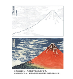 HAC-3 Kuretake / ZIG Watercolor with Hokusai Katsushika