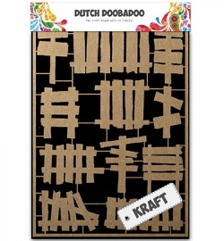 479.002.007 Dutch Kraft - Kraftpapier  Wooden fences