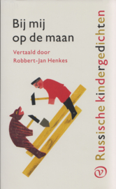 Bij mij op de maan