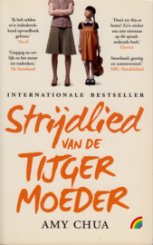 Strijdlied van de tijgermoeder, Amy Chua