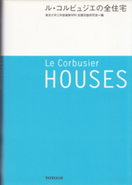 Le Corbusier Houses, Tadao Ando