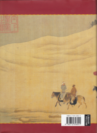The Silk Road – Frances Wood
