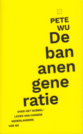 De bananengeneratie, Pete Wu