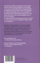 Norwegian Wood, Haruki Murakami