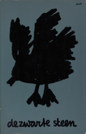 De zwarte steen – Robert Ervin Howard | Dick Bruna