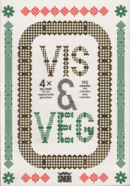 Vis & Vega