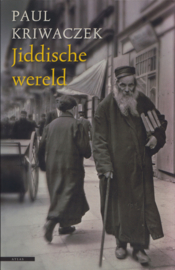 ​Jiddische wereld, Paul Kriwaczek