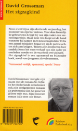 Het zigzagkind, David Grossman
