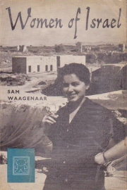 Women of Israël, Sam Waagenaar