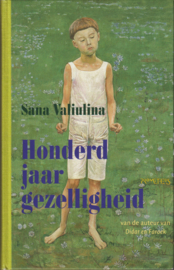 Honderd jaar gezelligheid, Sana Valiulina