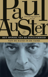 Autobiografisch werk, Paul Auster