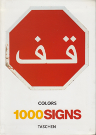1000 SIGNS