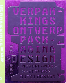 Nederlands ontwerp 2000/2001/Dutch design 2000/2001, BNO, complete box