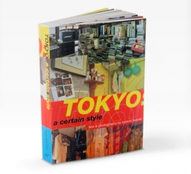 TOKYO: a certain style, Kyoichi Tsuzuki
