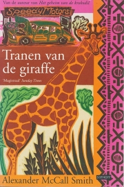 Tranen van de giraffe, Alexander McCall Smith