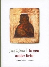 In een ander licht, Jaap Zijlstra, NIEUW BOEK