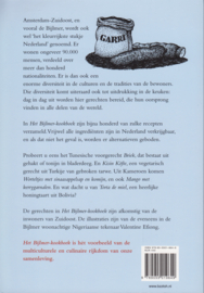 Het Bijlmer-kookboek