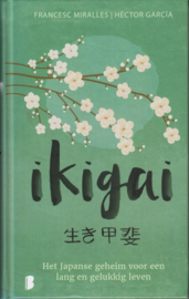 Ikigai, Francesc Miralles en Héctor Garcia