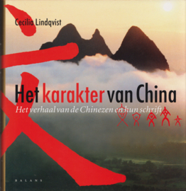 Het karakter van China, Cecilia Lindqvist