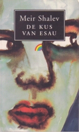 De kus van Esau, Meir Shalev