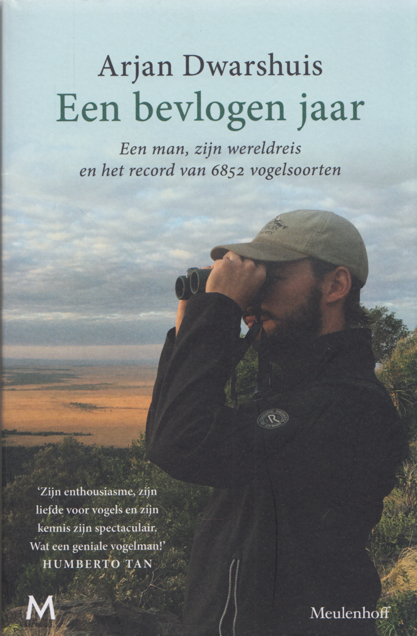 Een bevlogen jaar, Arjan Dwarshuis