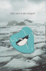 Mijn hart is een pinguïn, Chiharu Sakazaki