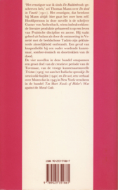De dood in Venetië, Thomas Mann