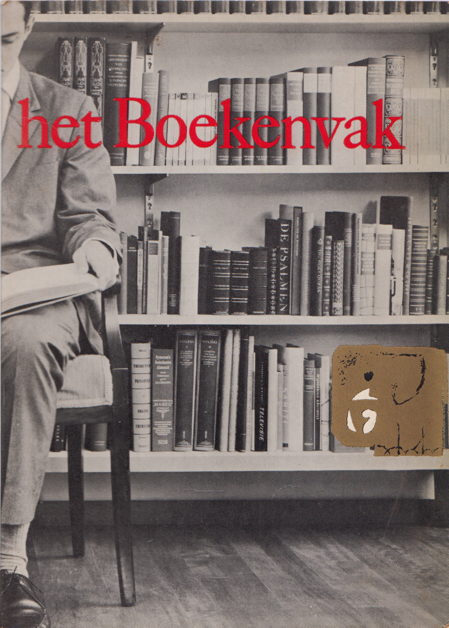 Prikkels tot het boekenvak