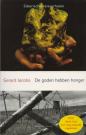 De goden hebben honger, Gerard Jacobs