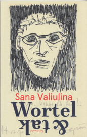 Wortel & tak – Sana Valiulina
