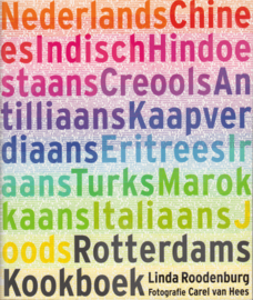 Rotterdams kookboek, Linda Roodenburg