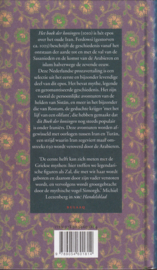 Het boek der koningen [Shāhnāme], Abolqāsem Ferdowsi