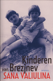 Kinderen van Brezjnev, Sana Valiulina