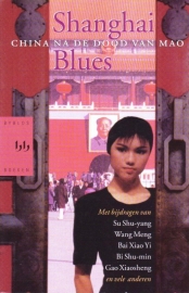 Shanghai Blues